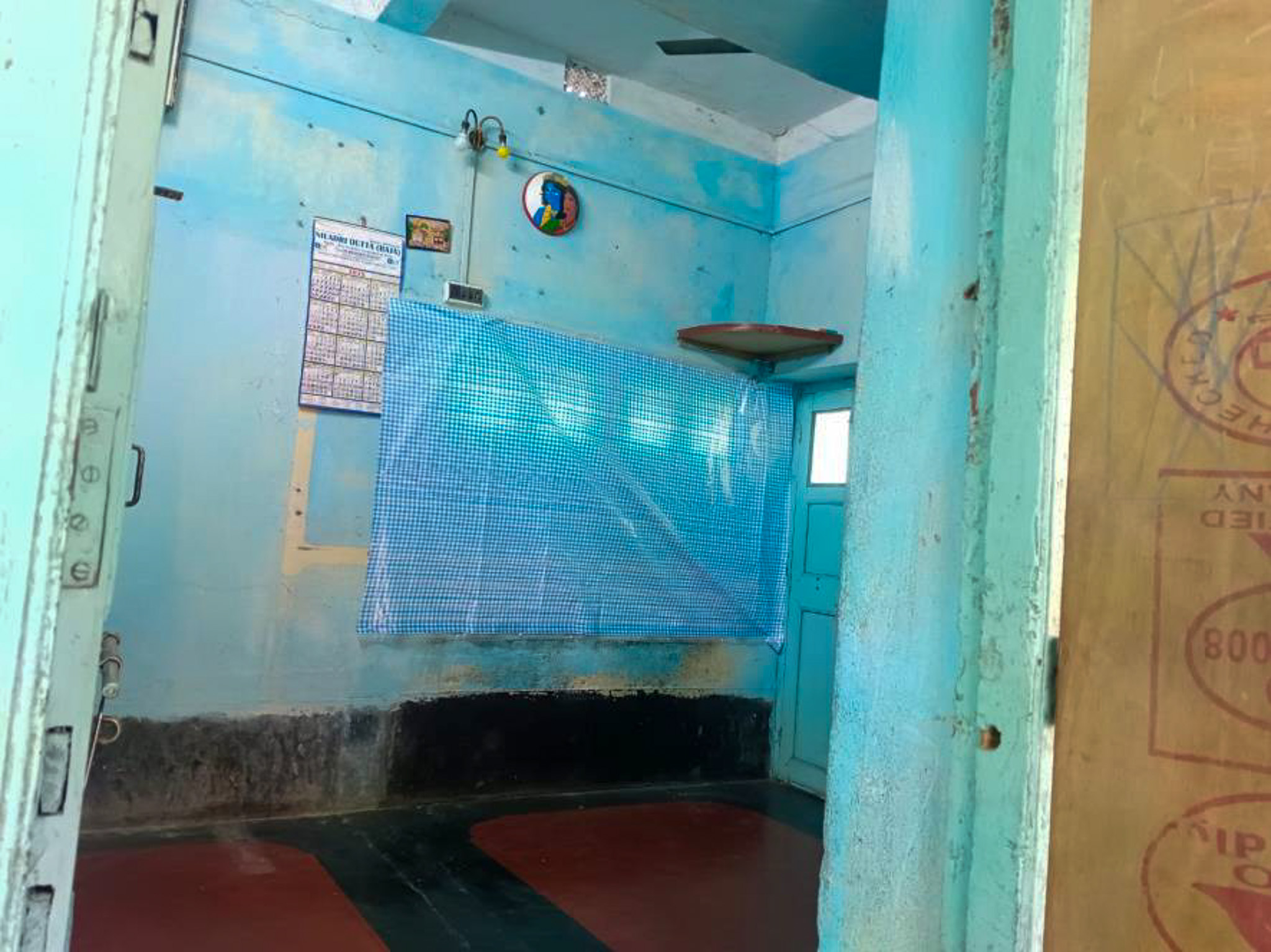 Individual House for Sale in NARAYAN CHANDRA BISWAS & OTHERS, BERHAMPORE, Berhampore