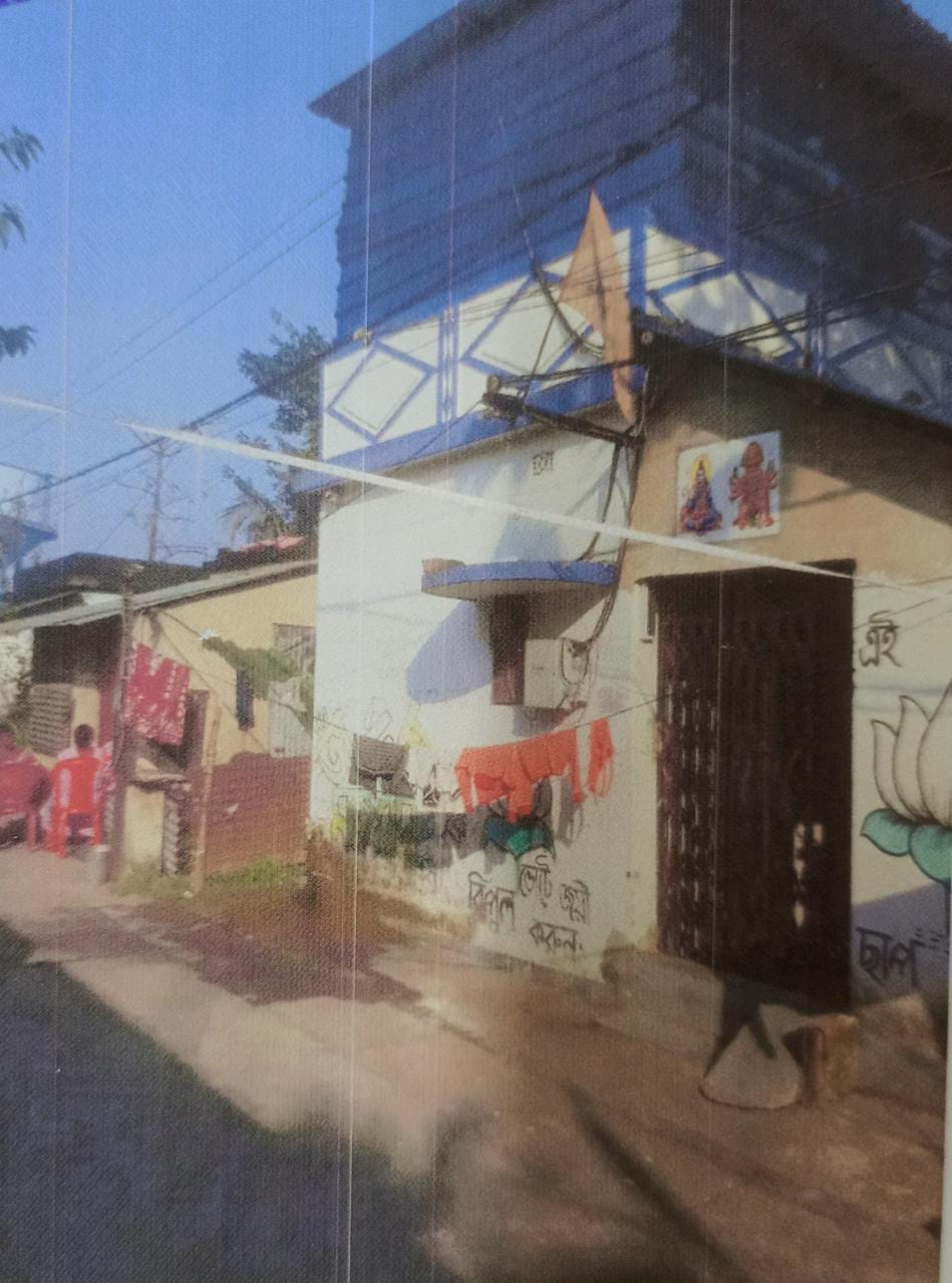 Individual House for Sale in Kolkata