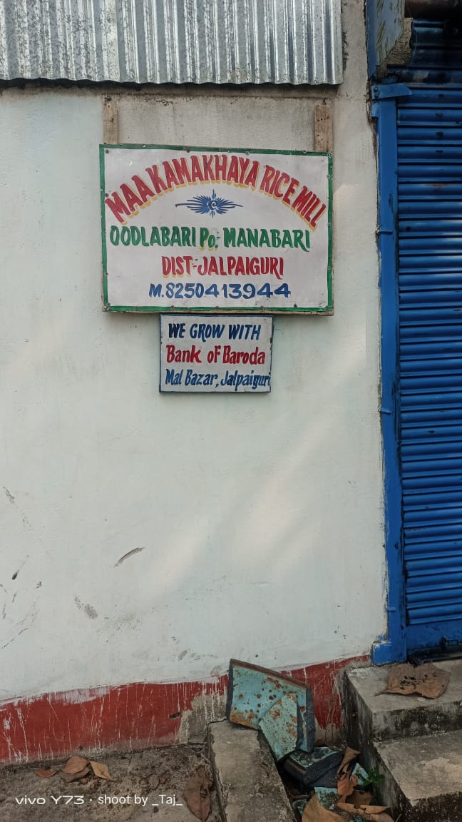 Godowns for Sale in Dakshin Odlabari