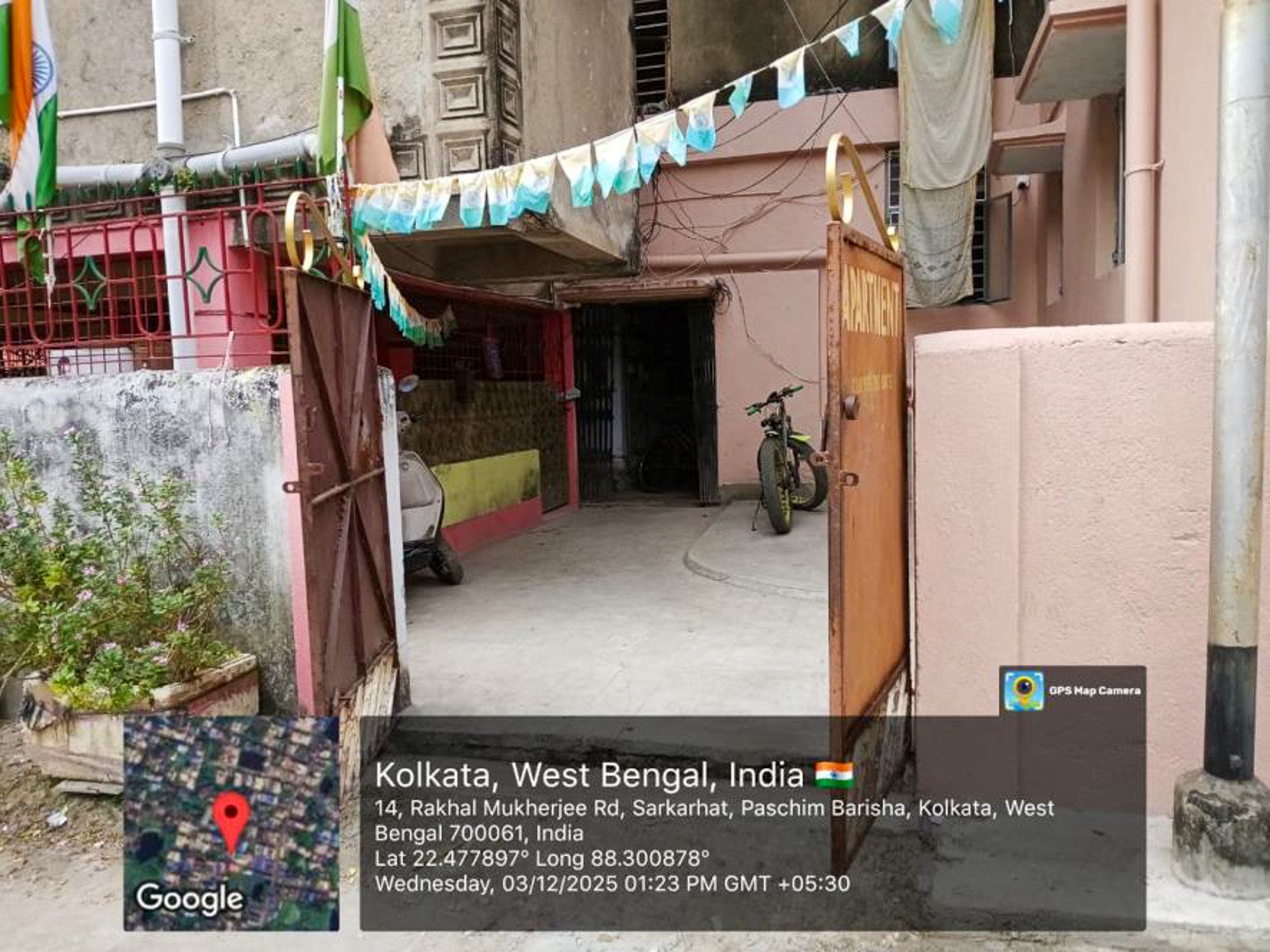 2 BHK Flat for Sale in Rakhal Mukherjee Road PO & PS Sarsuna KMC Ward 126 near Sishu kalyan School, Kolkata