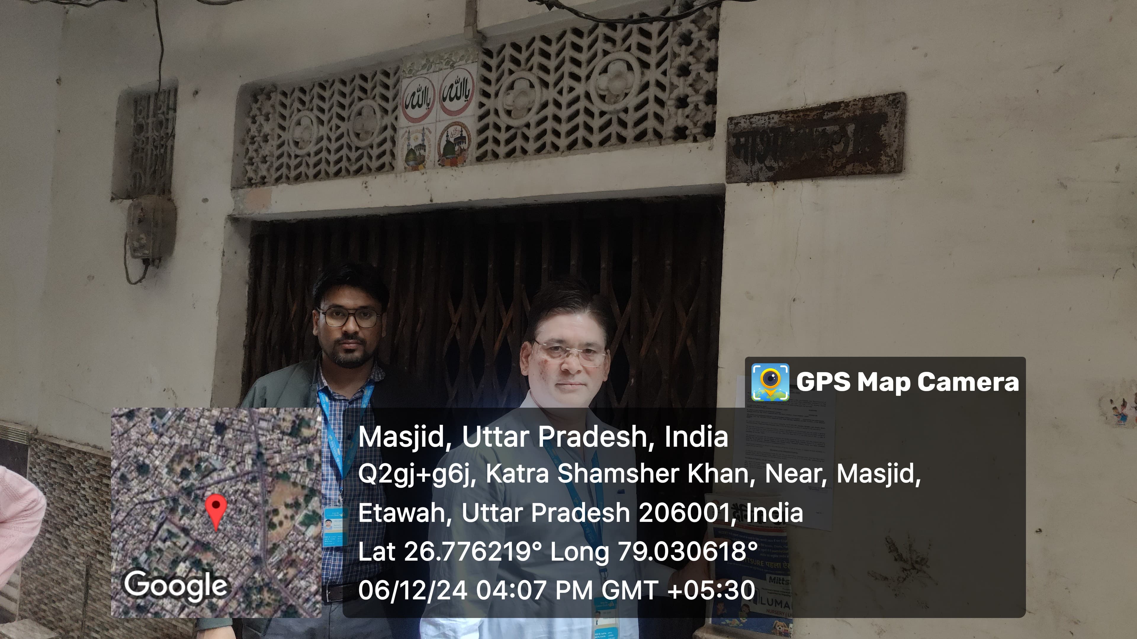 Individual House for Sale in Etawah