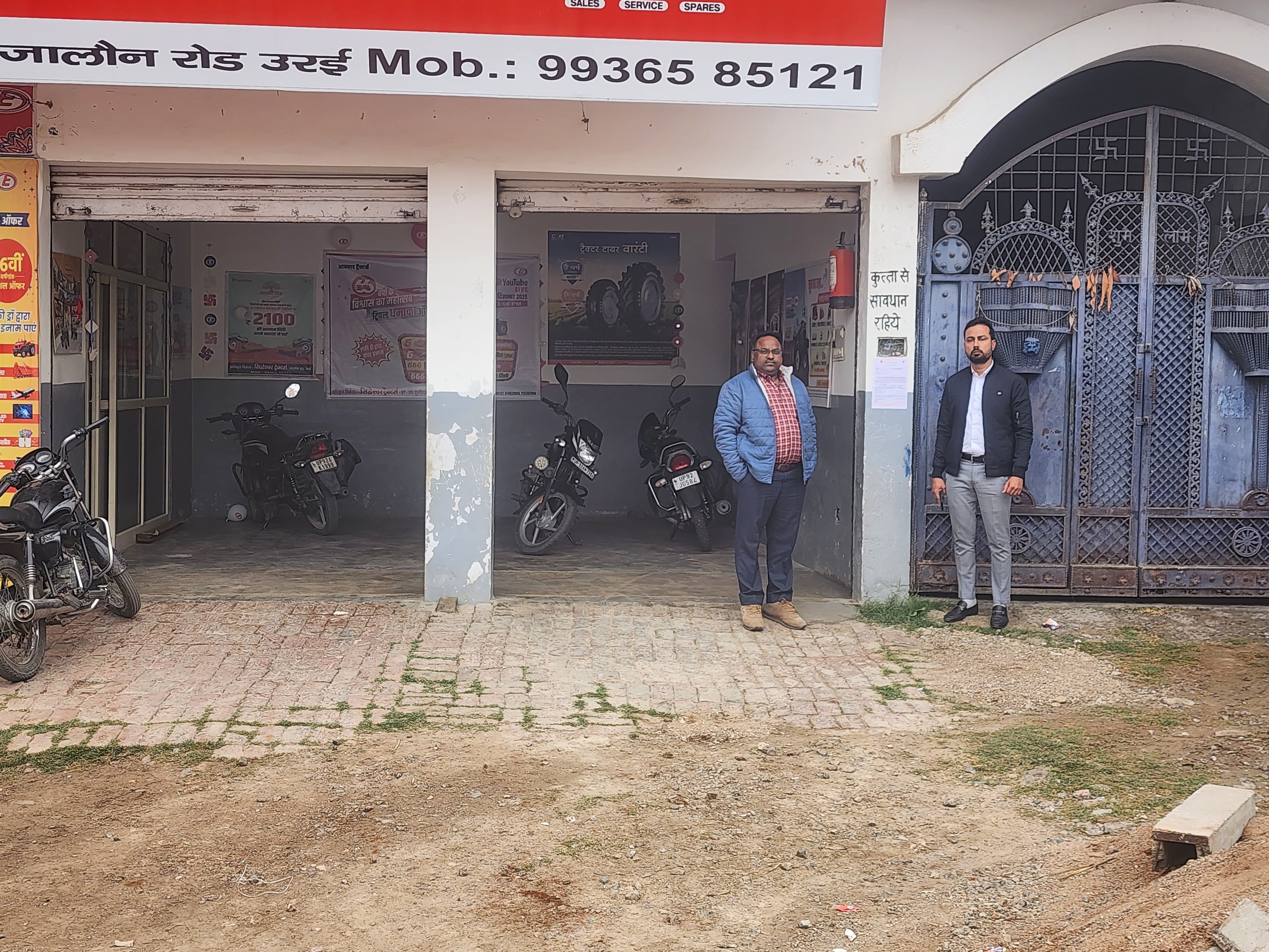 Individual House for Sale in orai jalaun, Orai