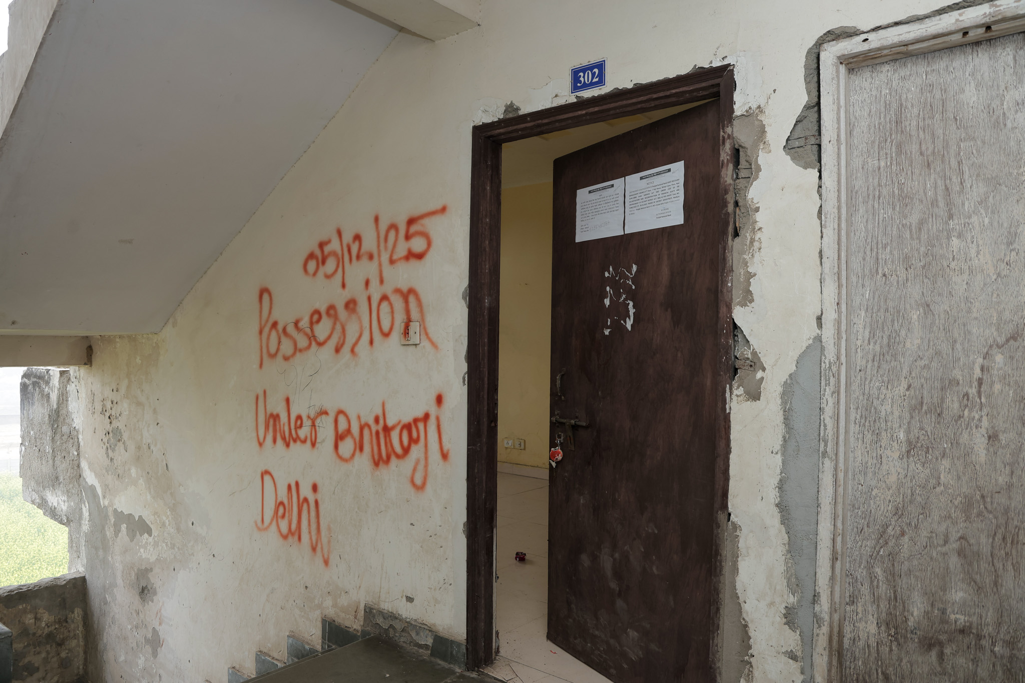 Flat for Sale in Mathura