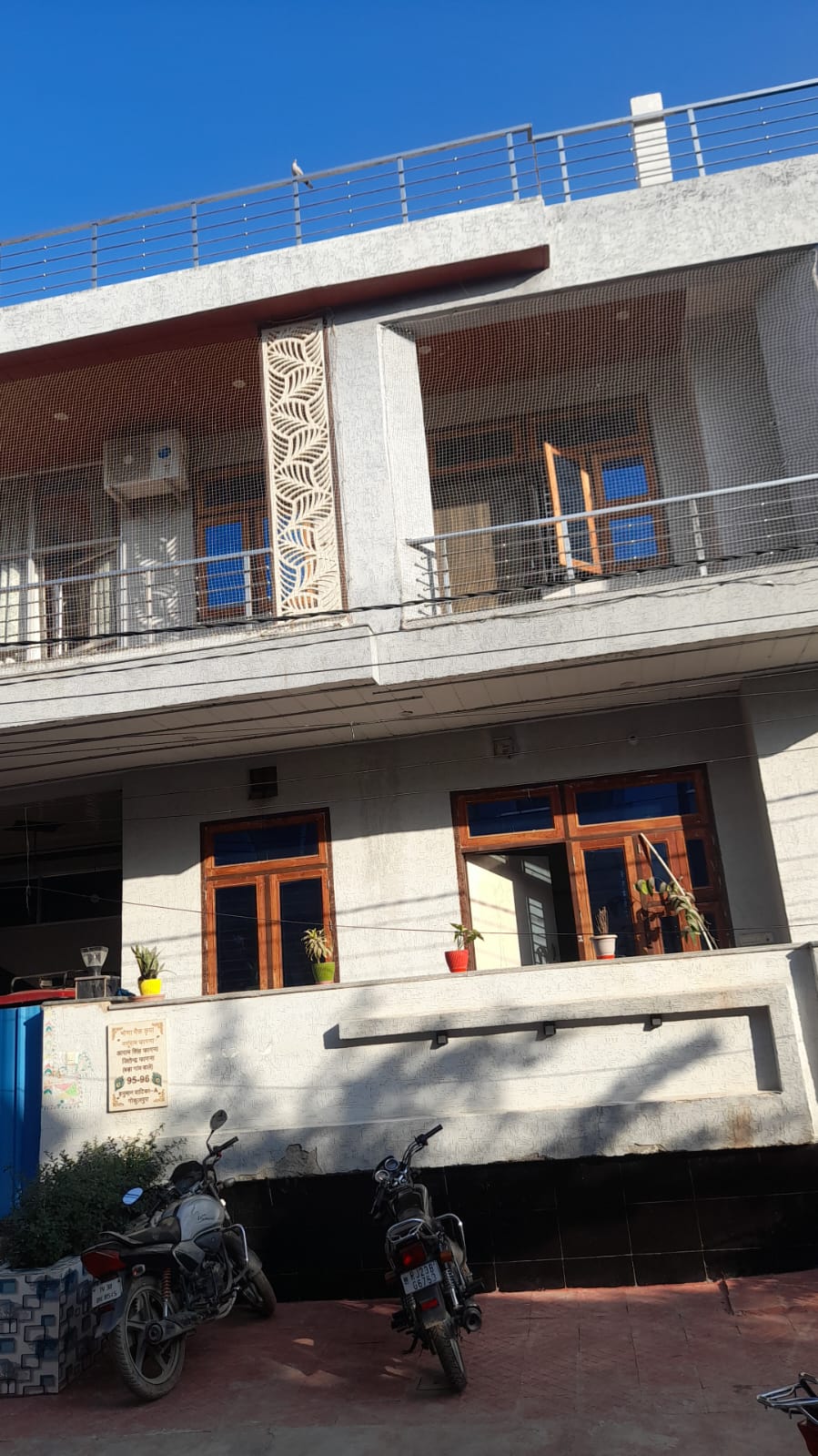 Plot in Gokulpura, Jaipur