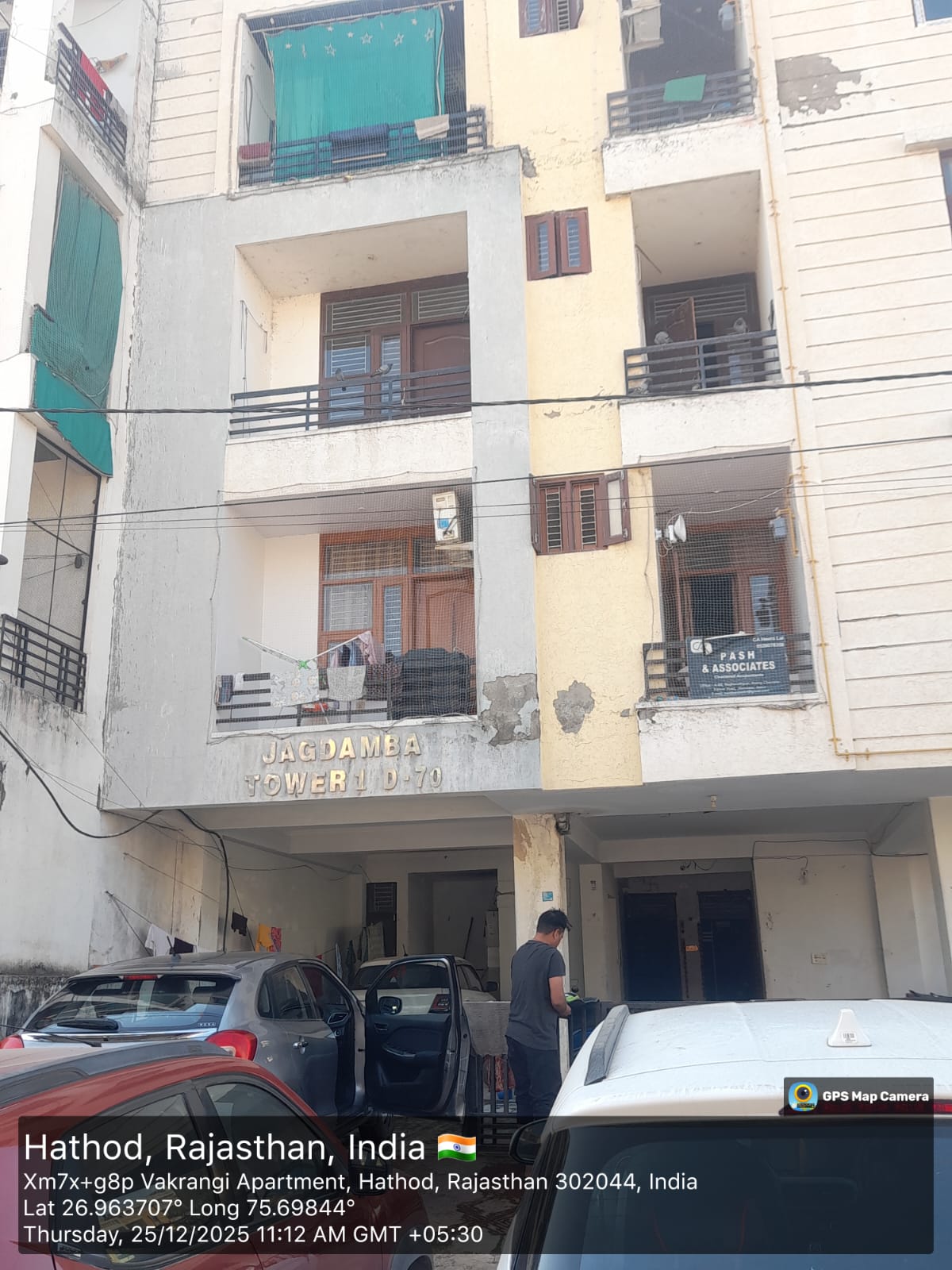 Flat for sale in kalwar Road