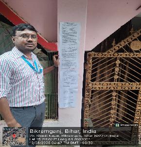Individual House for Sale in Bikramganj