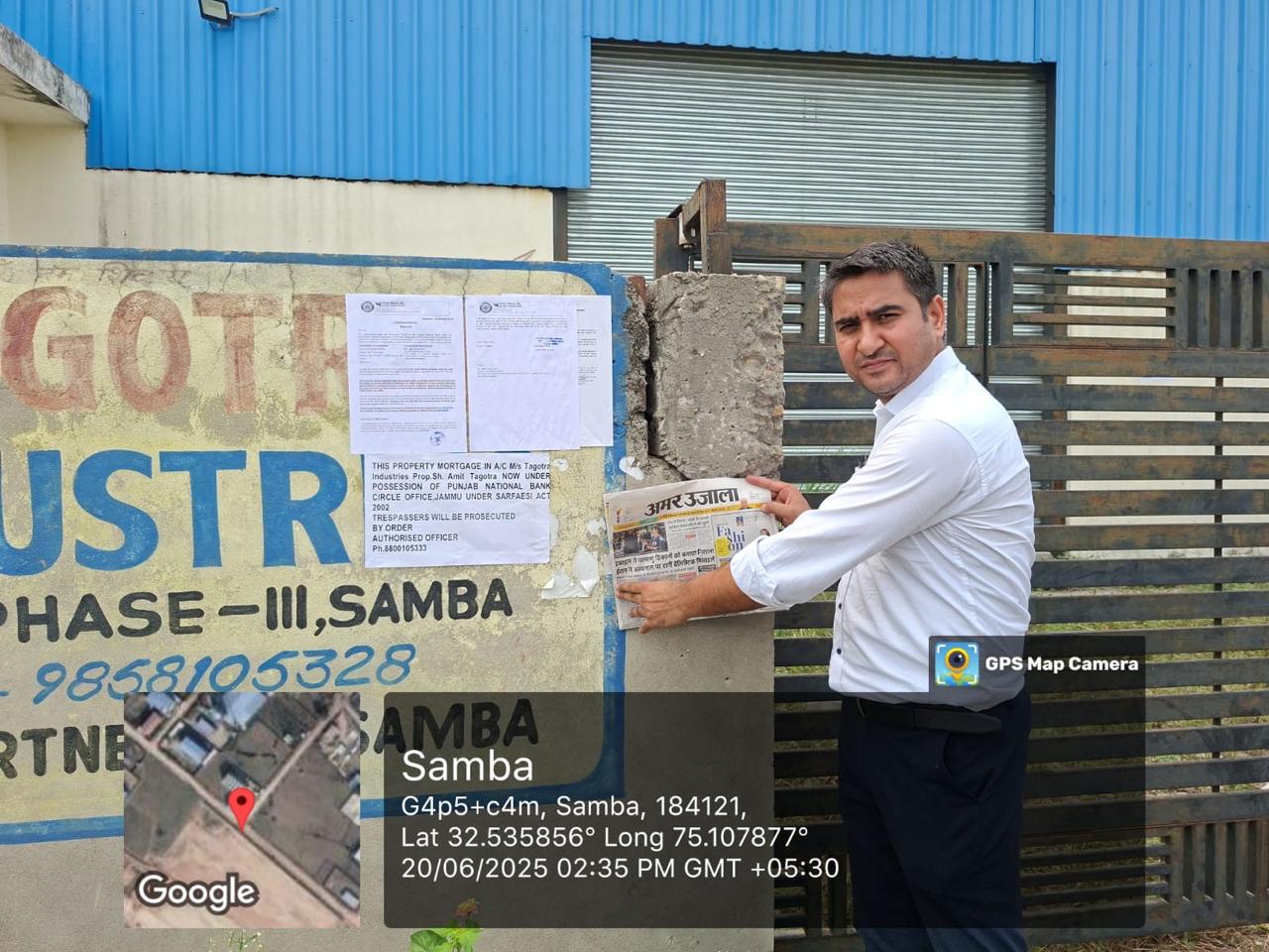 Plot for Sale in SAMBA, Samba
