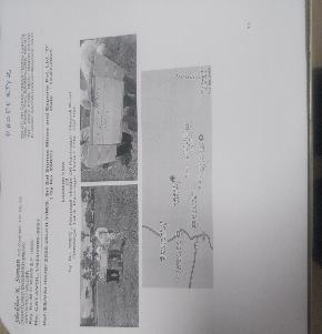 VACANT SITE for Sale in RAMNAGAR TALUK AND DISTRICT BANGALORE, Ramanagara