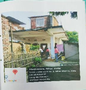 Individual House for Sale in MADHEPURA, Madhepura