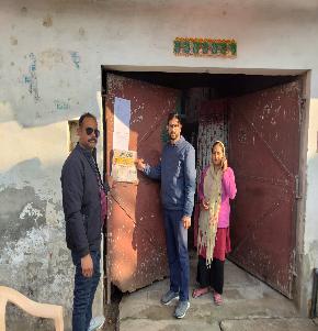 Individual House for Sale in Shahjahanpur