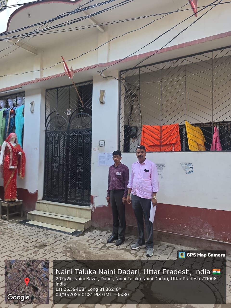 Individual House for Sale in NAINI, Prayagraj