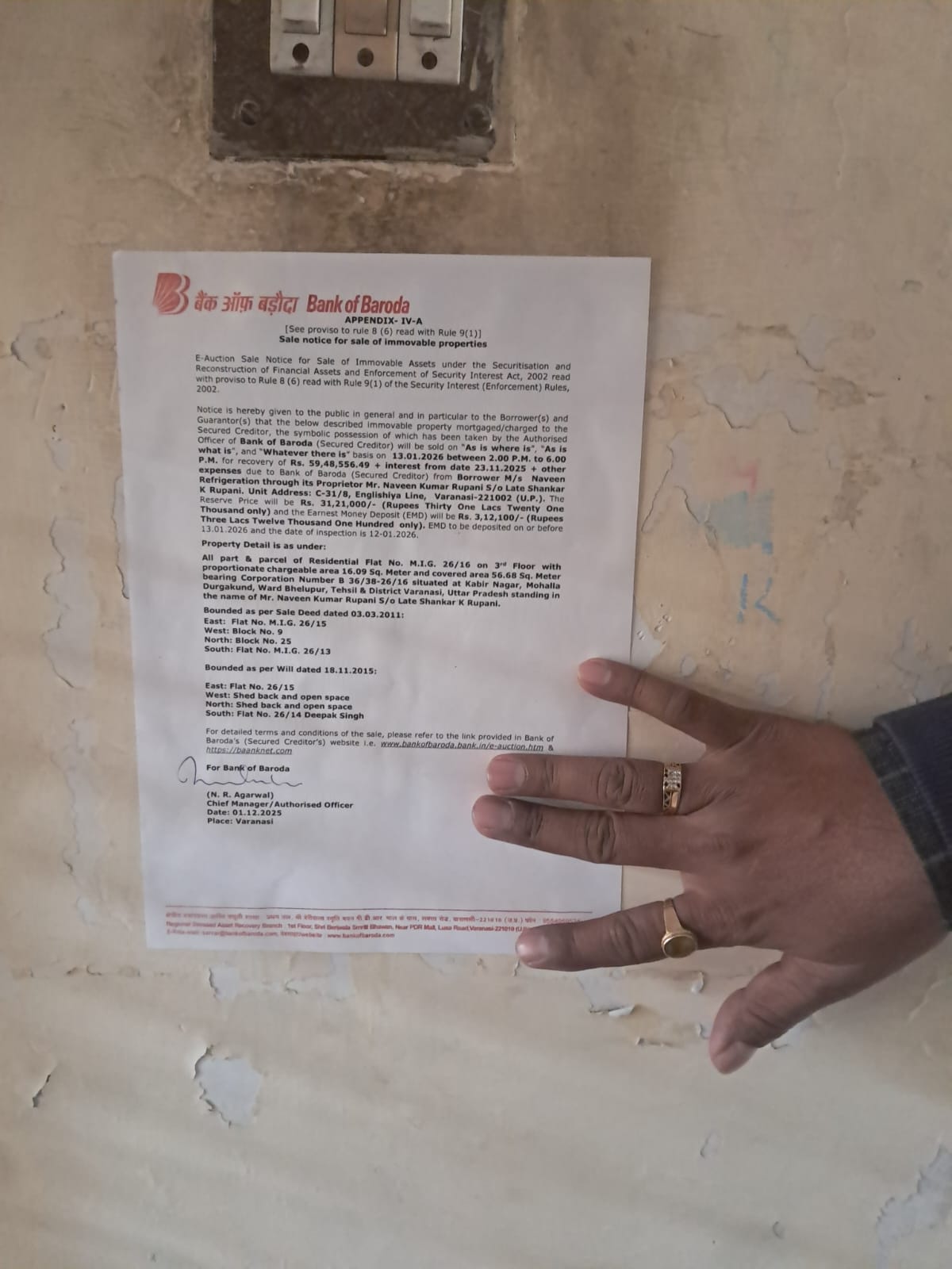 Flat for Sale in Varanasi