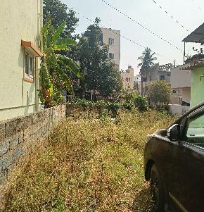 Plot for Sale in Bengaluru