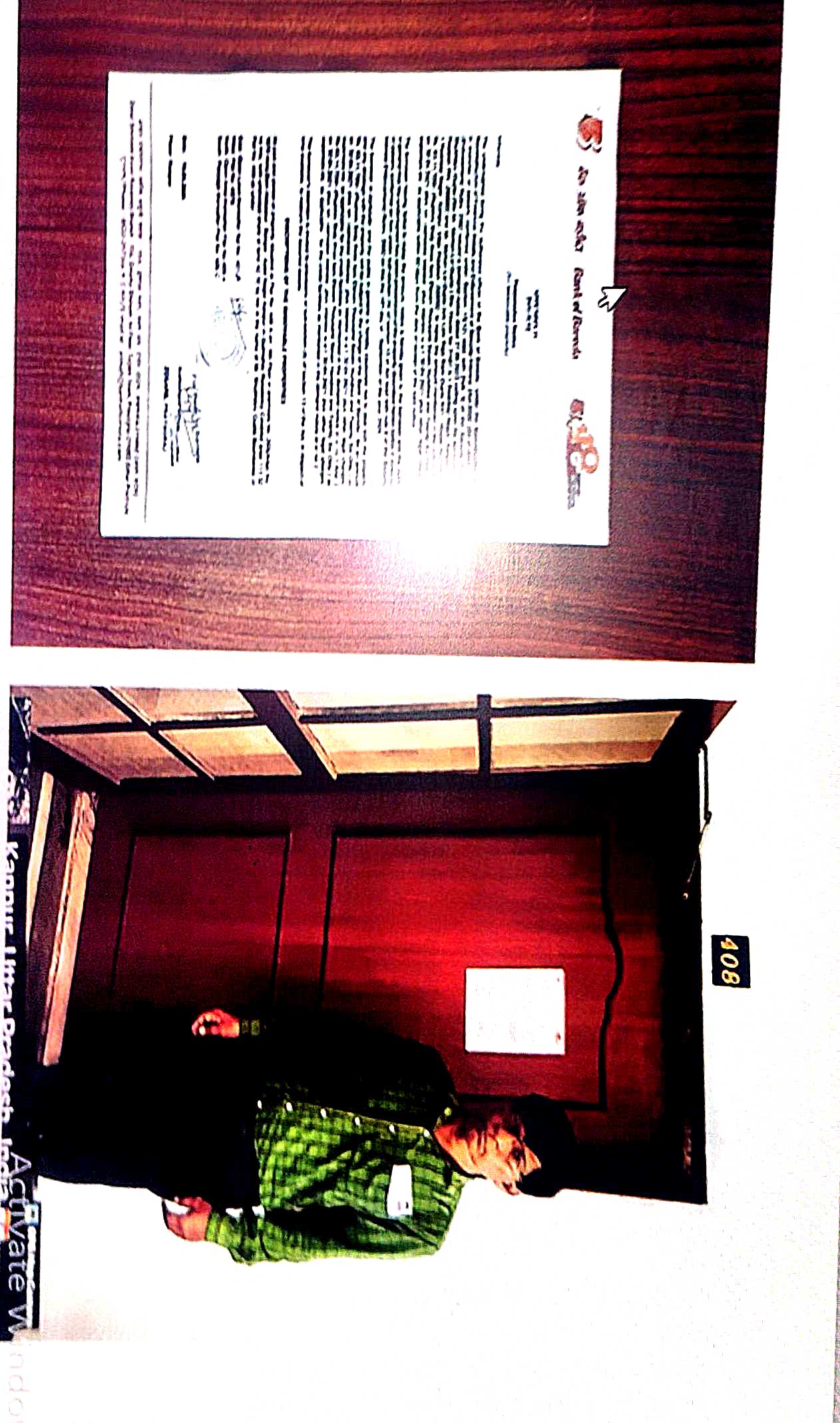 Flat for Sale in Kanpur