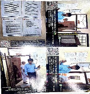 Flat for Sale in Kanpur