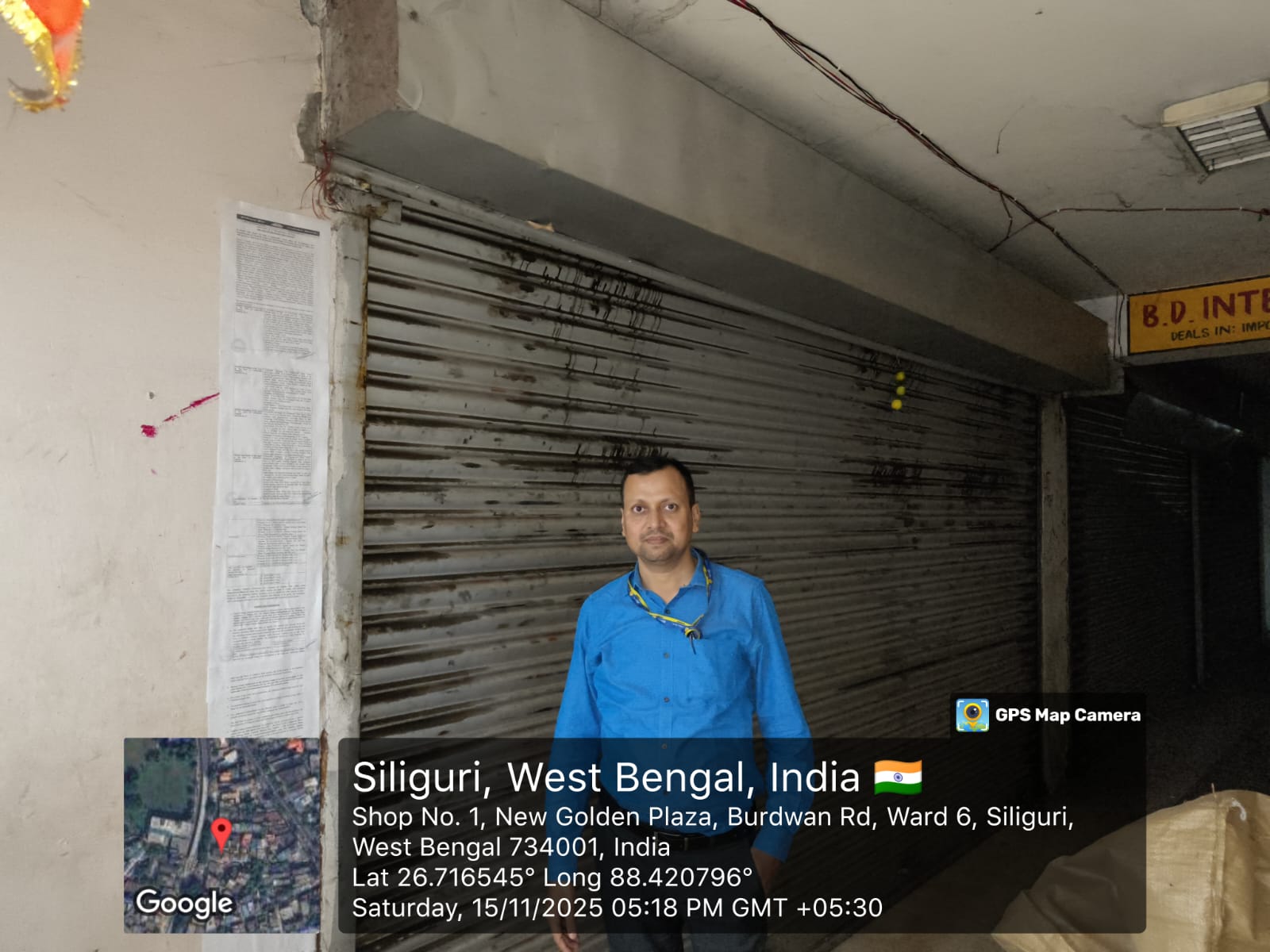 Shops for Sale in Siliguri