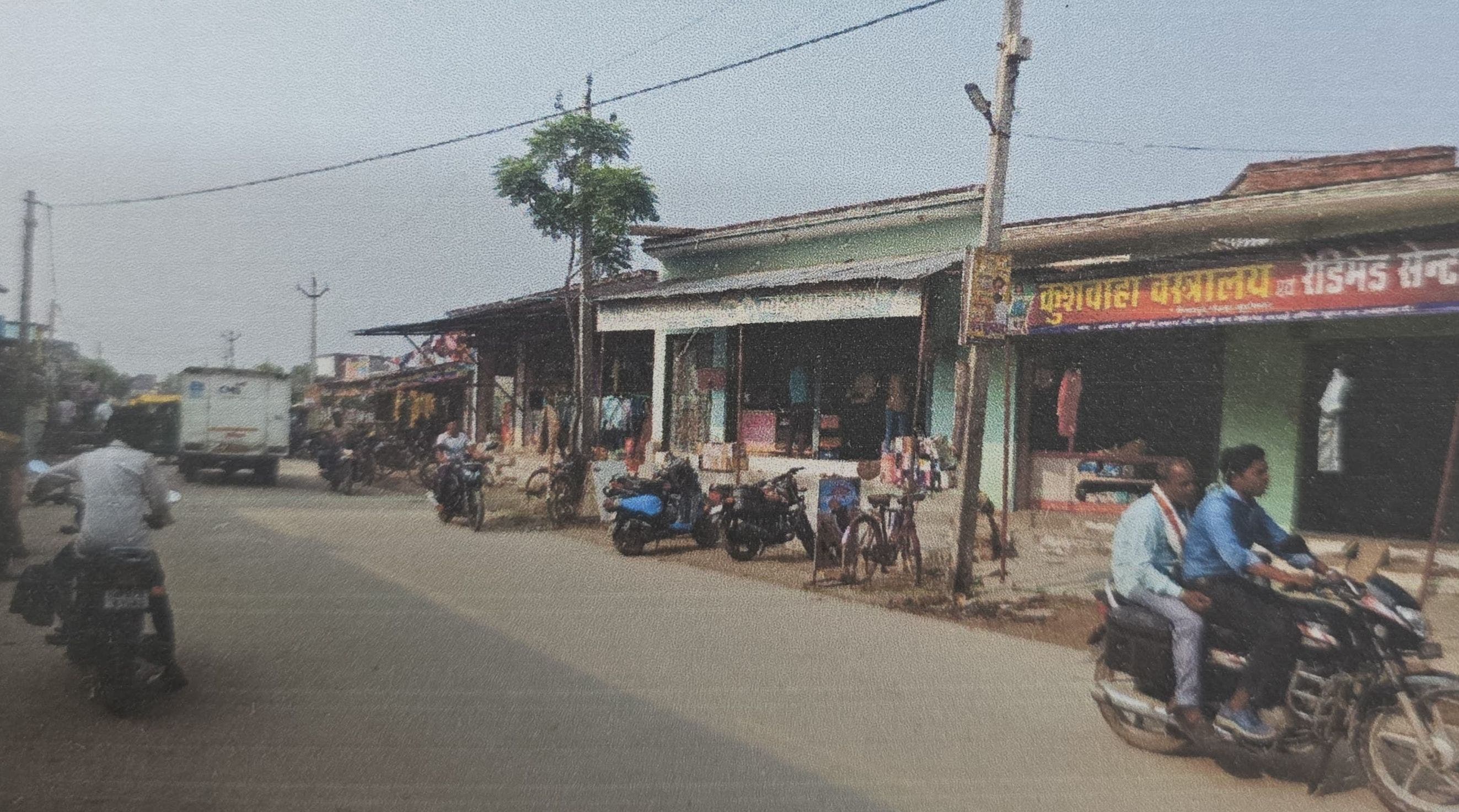 Shops for Sale in Kushinagar