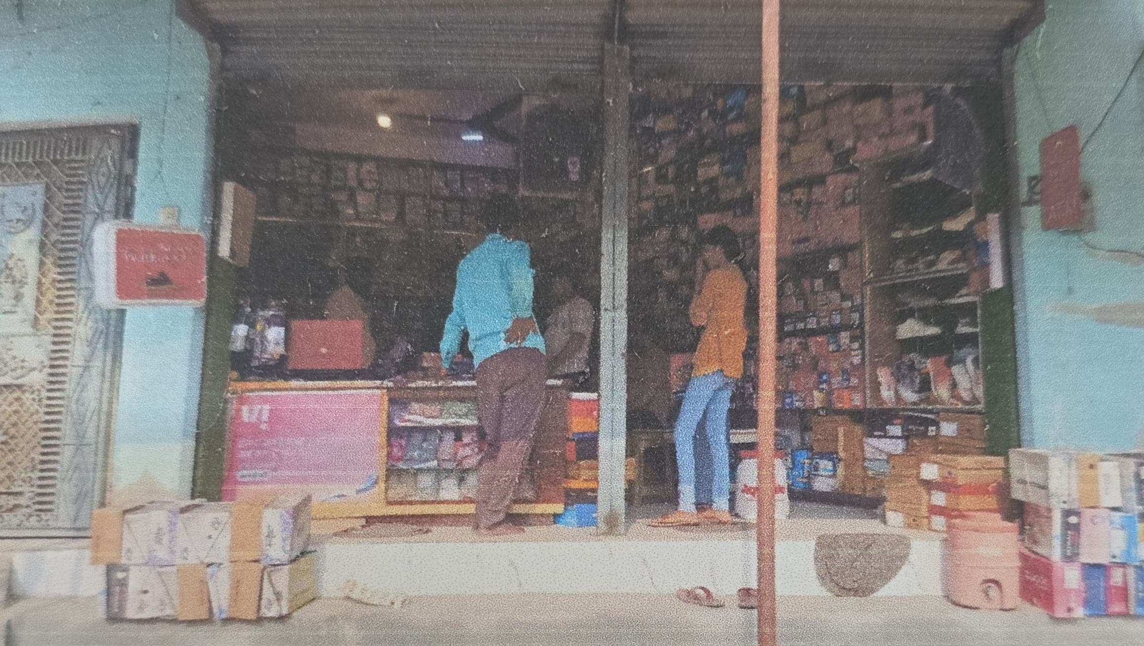 Shops for Sale in Kushinagar