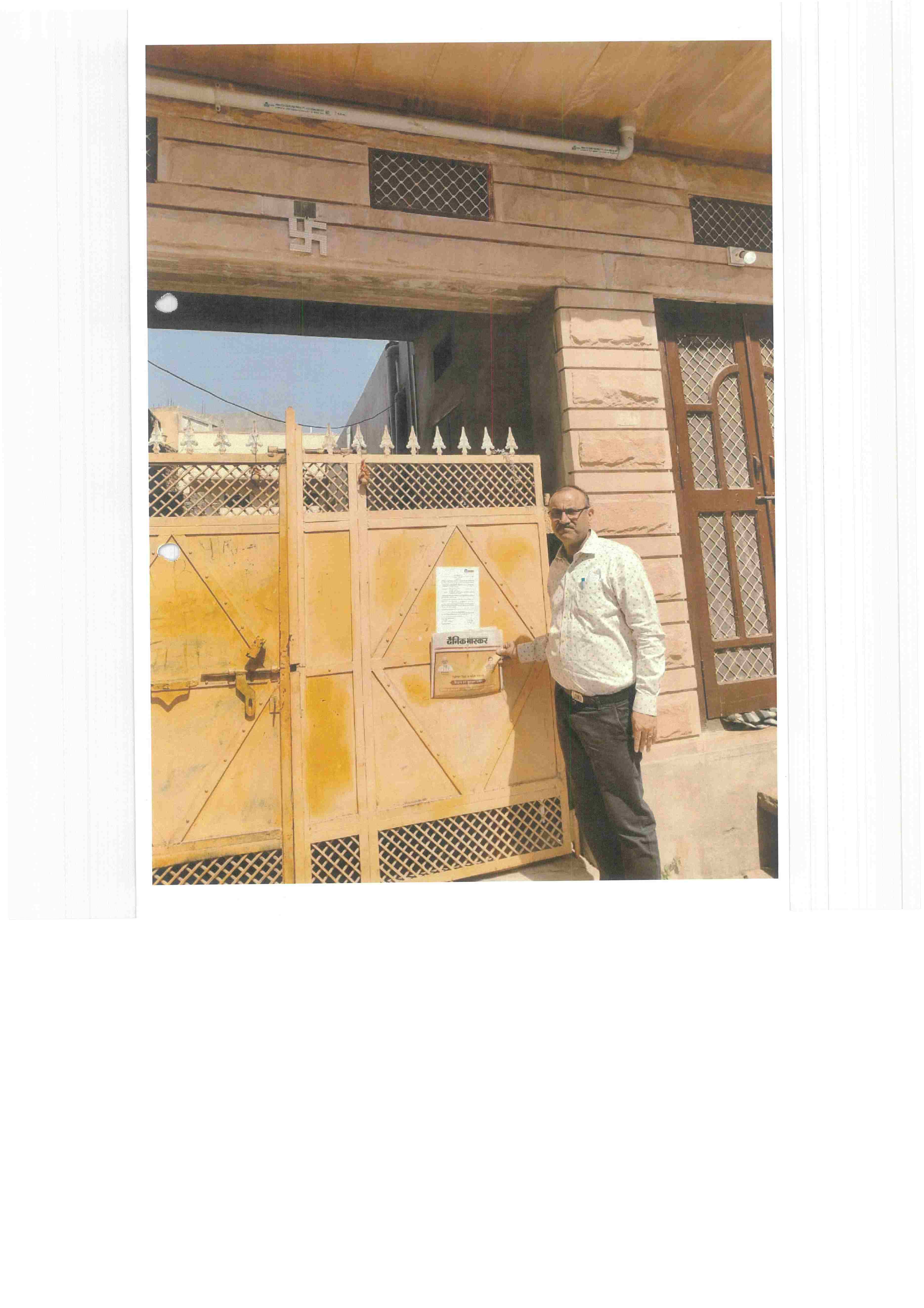 Residential House / Plot at Kumhari Darwaja Ke Bahar, Nayak Basti, Nagaur (Rajasthan