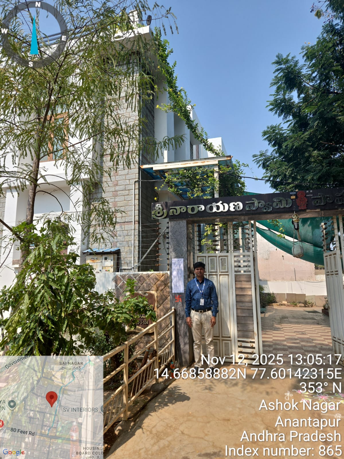 Individual House for Sale in Ananthapuramu