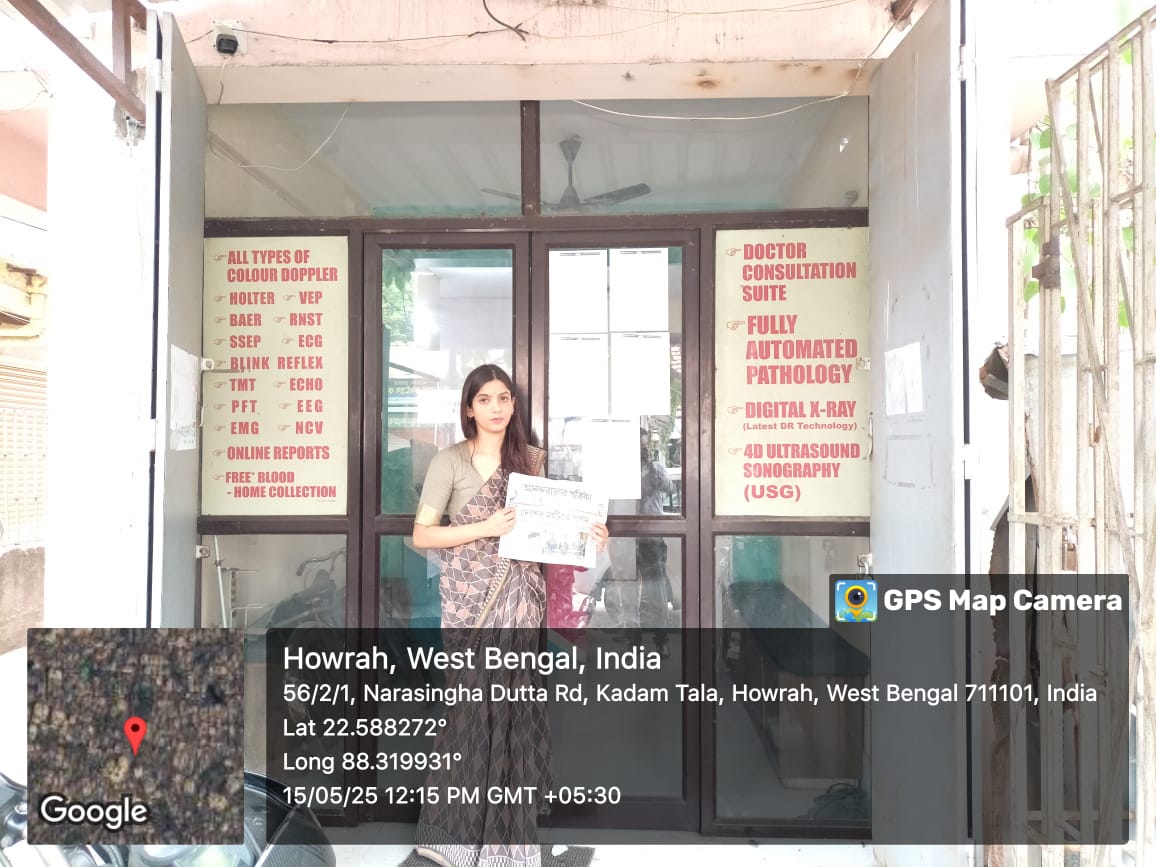 Shops for Sale in Howrah