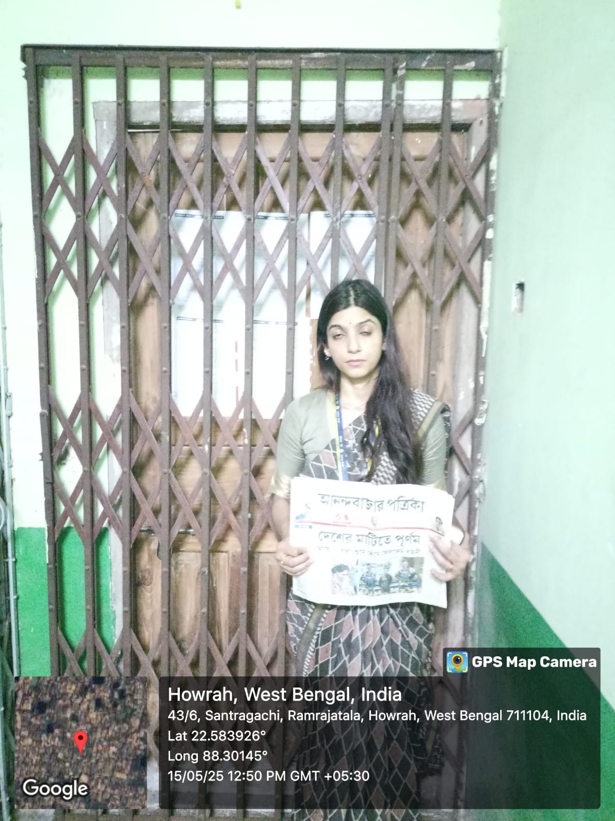Flat for Sale in Howrah