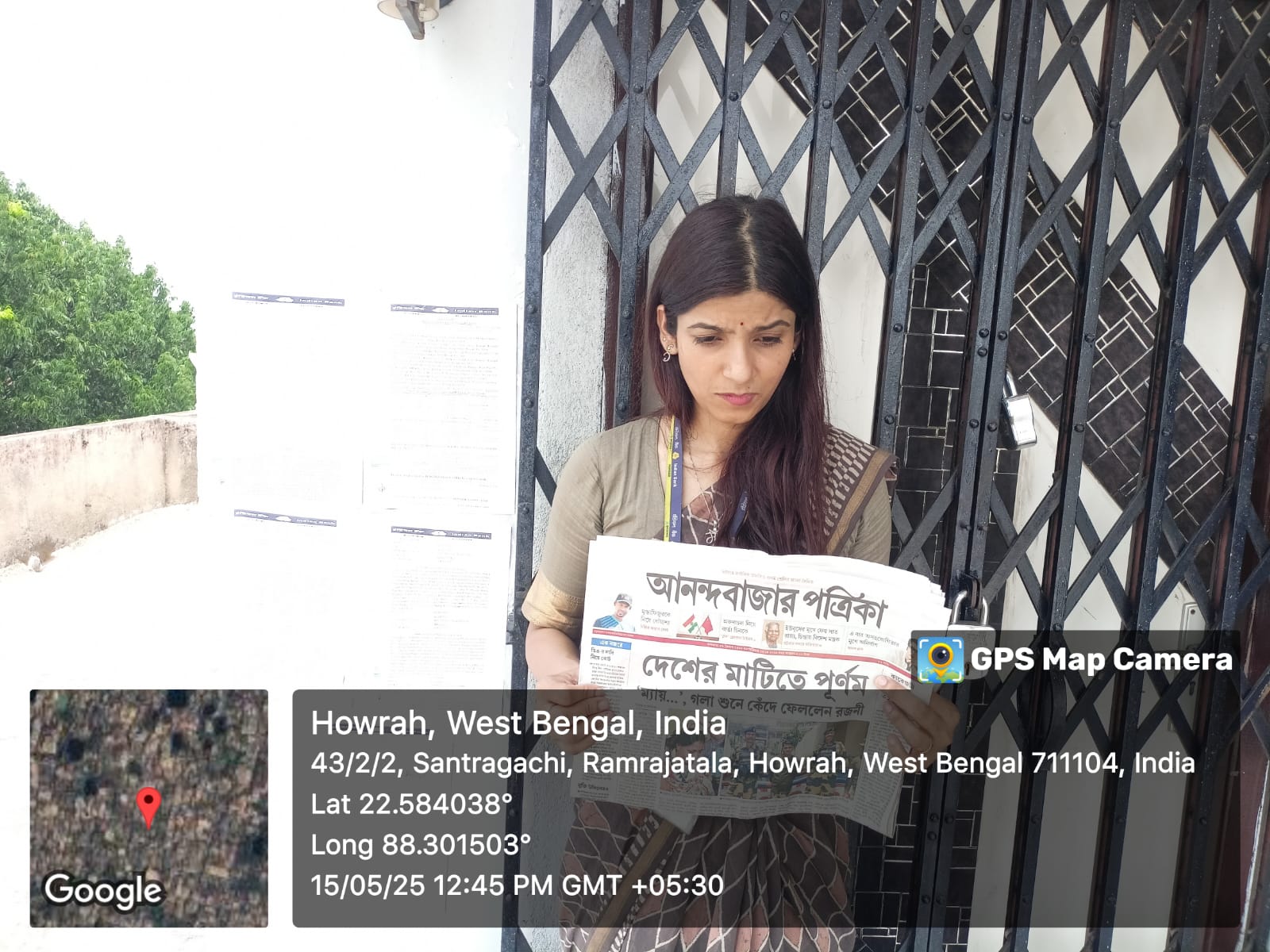 Flat for Sale in Howrah
