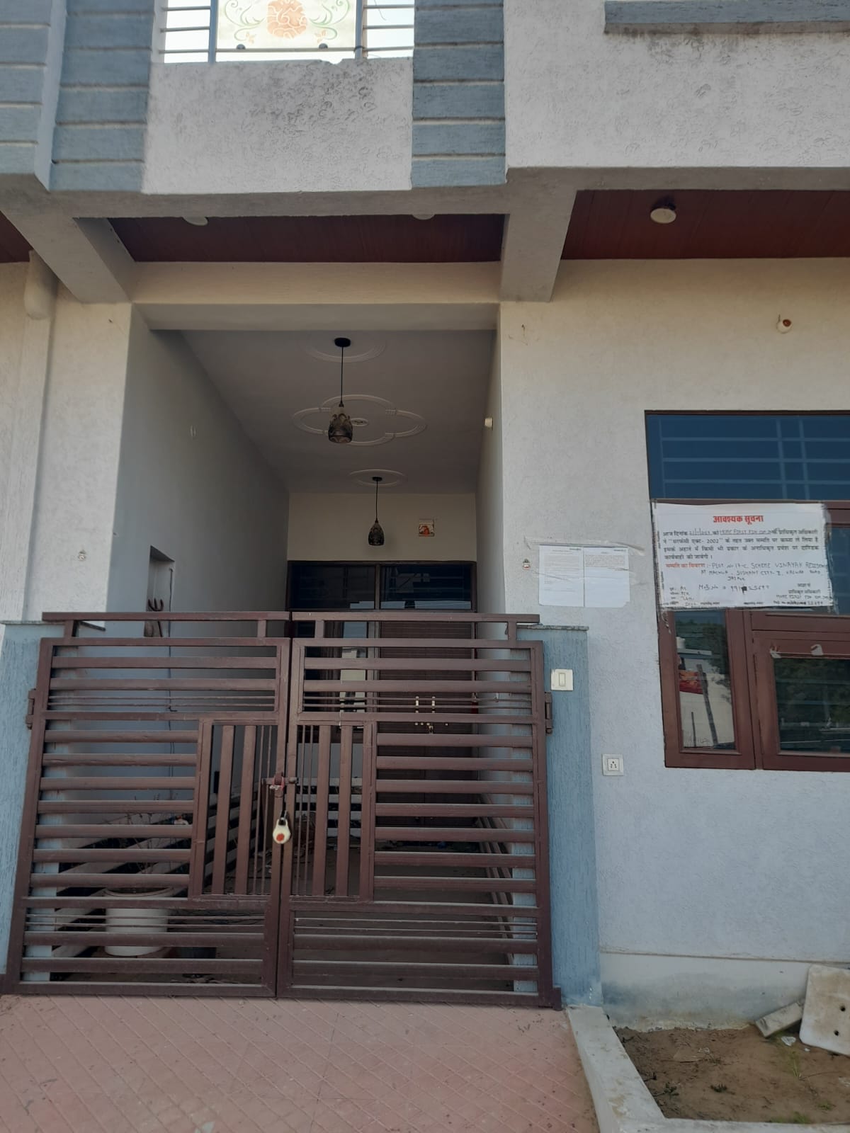 House for Sale in Kalwar Road Jhotwara