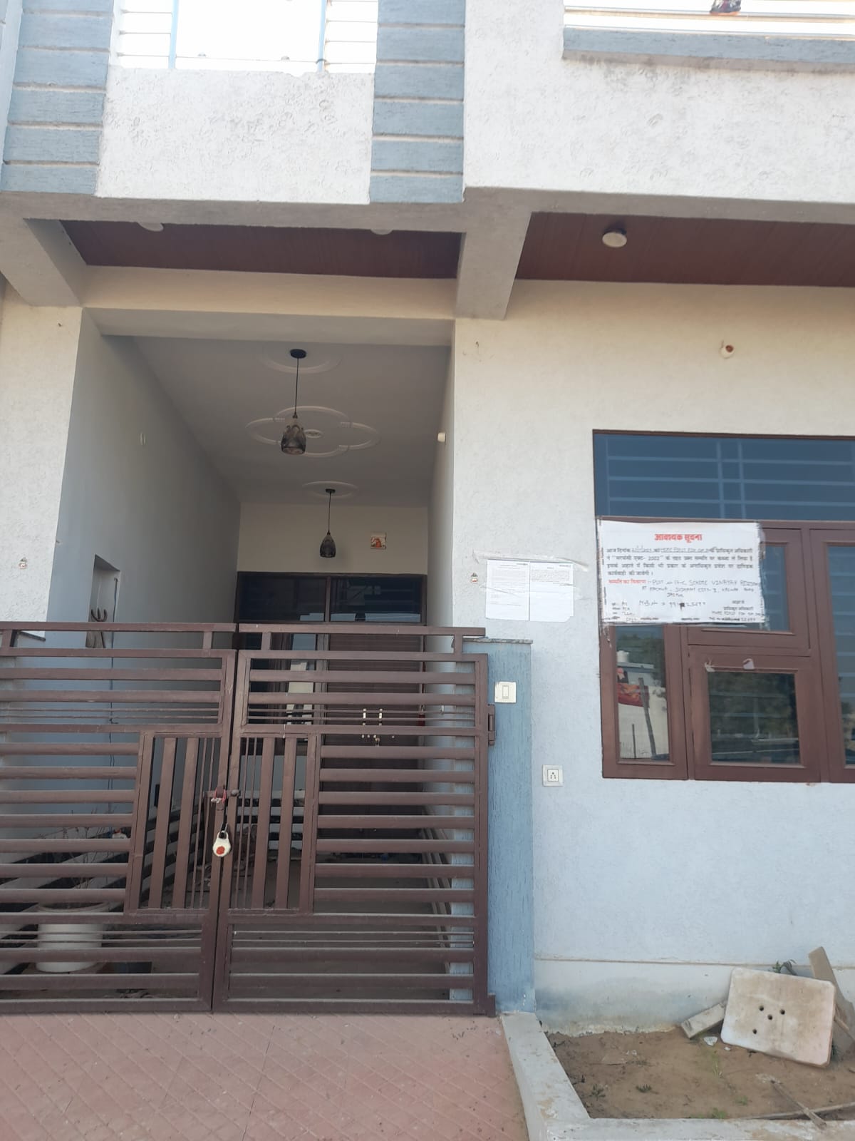 House for Sale in Kalwar Road Jhotwara