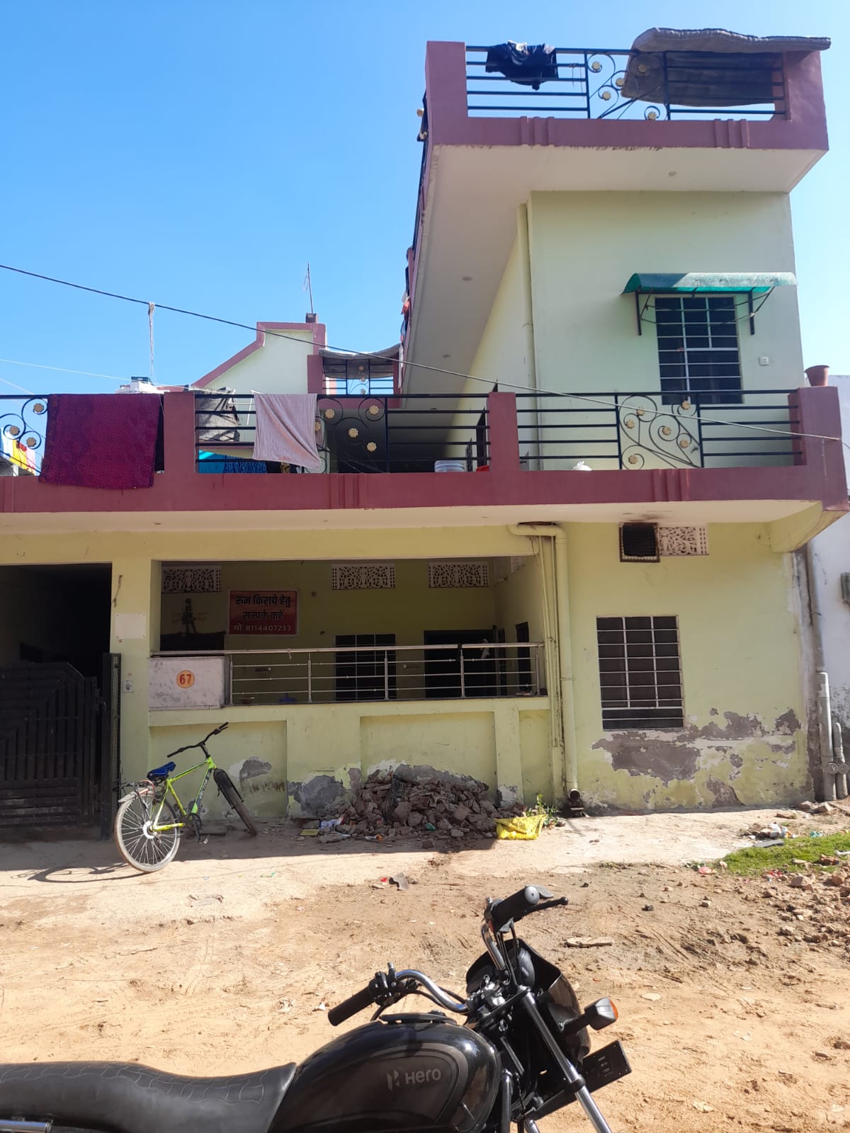 “Residential Plot at Rajni Vihar, Heerapura, Ajmer Road, Jaipur – 141 Sq. Yards”