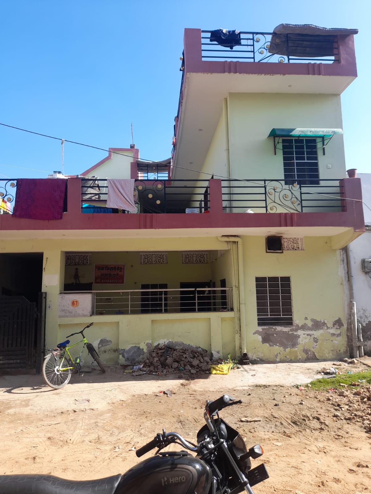 “Residential Plot at Rajni Vihar, Heerapura, Ajmer Road, Jaipur – 141 Sq. Yards”
