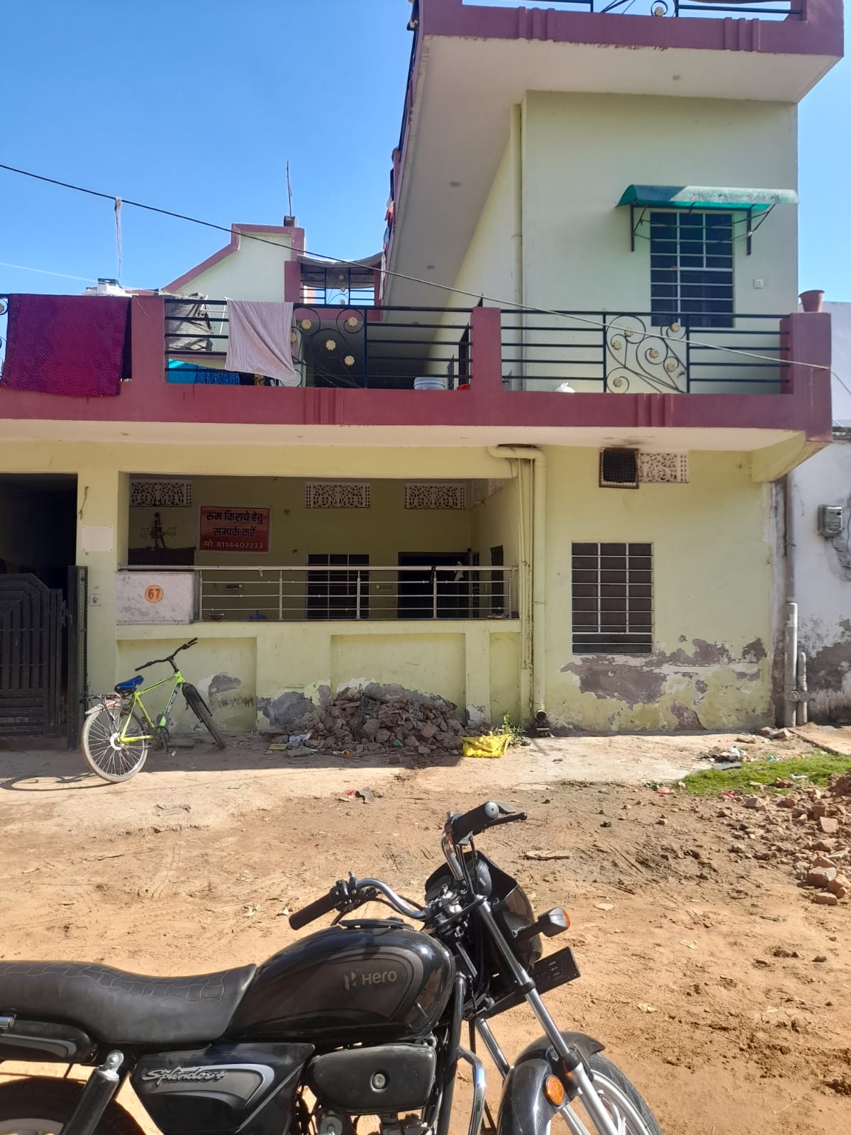 “Residential Plot at Rajni Vihar, Heerapura, Ajmer Road, Jaipur – 141 Sq. Yards”