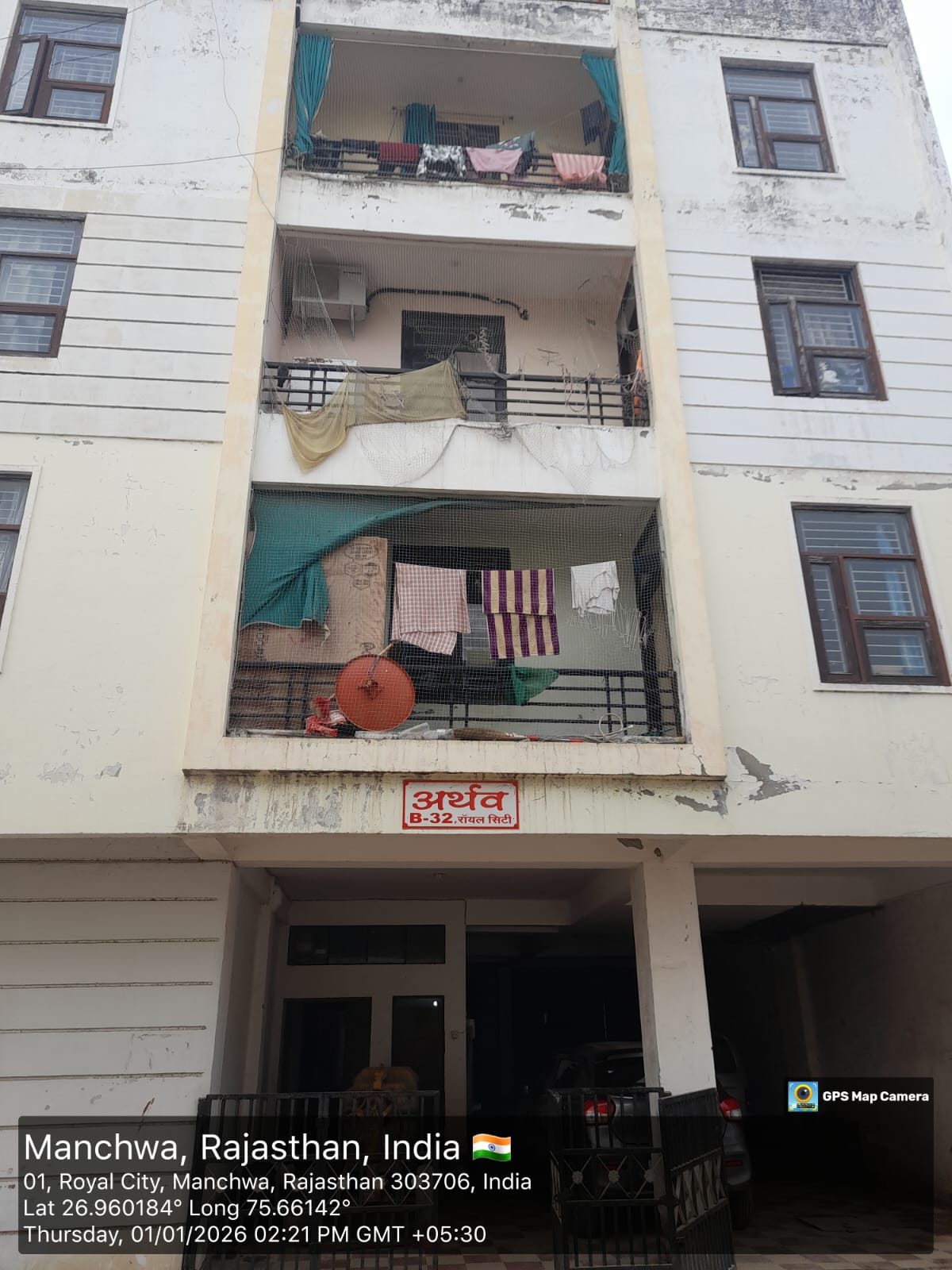 Flat for sale in Kalwad Road