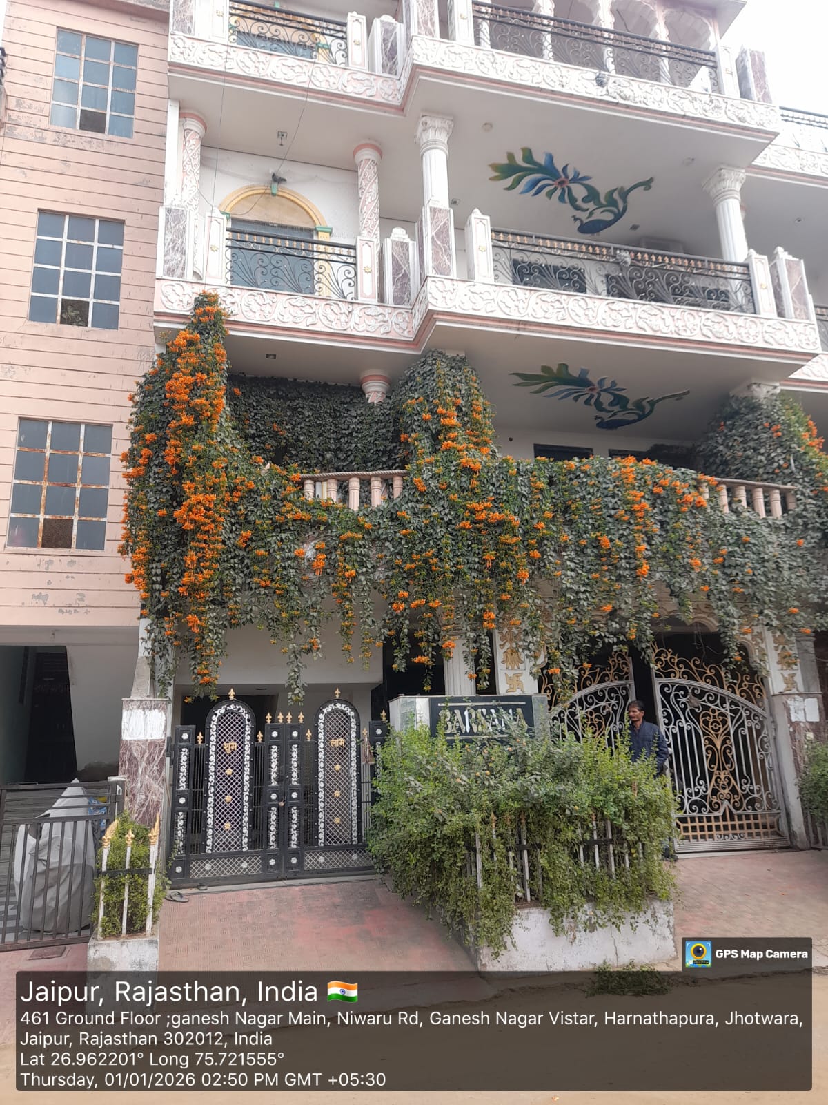 Plot for sale in jhotwara