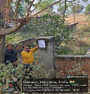 Plot for Sale in Barhi Industrial Area