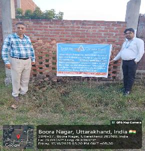 LAND WITH CONSTRUCTION FOR ANIMALS for Sale in Dineshpur