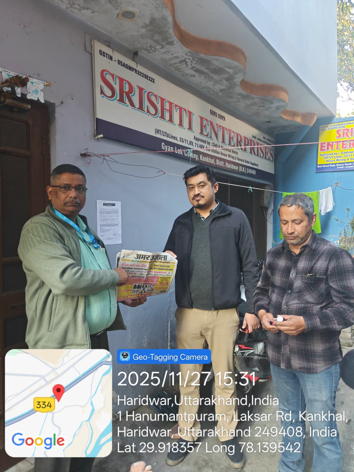 Individual House for Sale in Haridwar