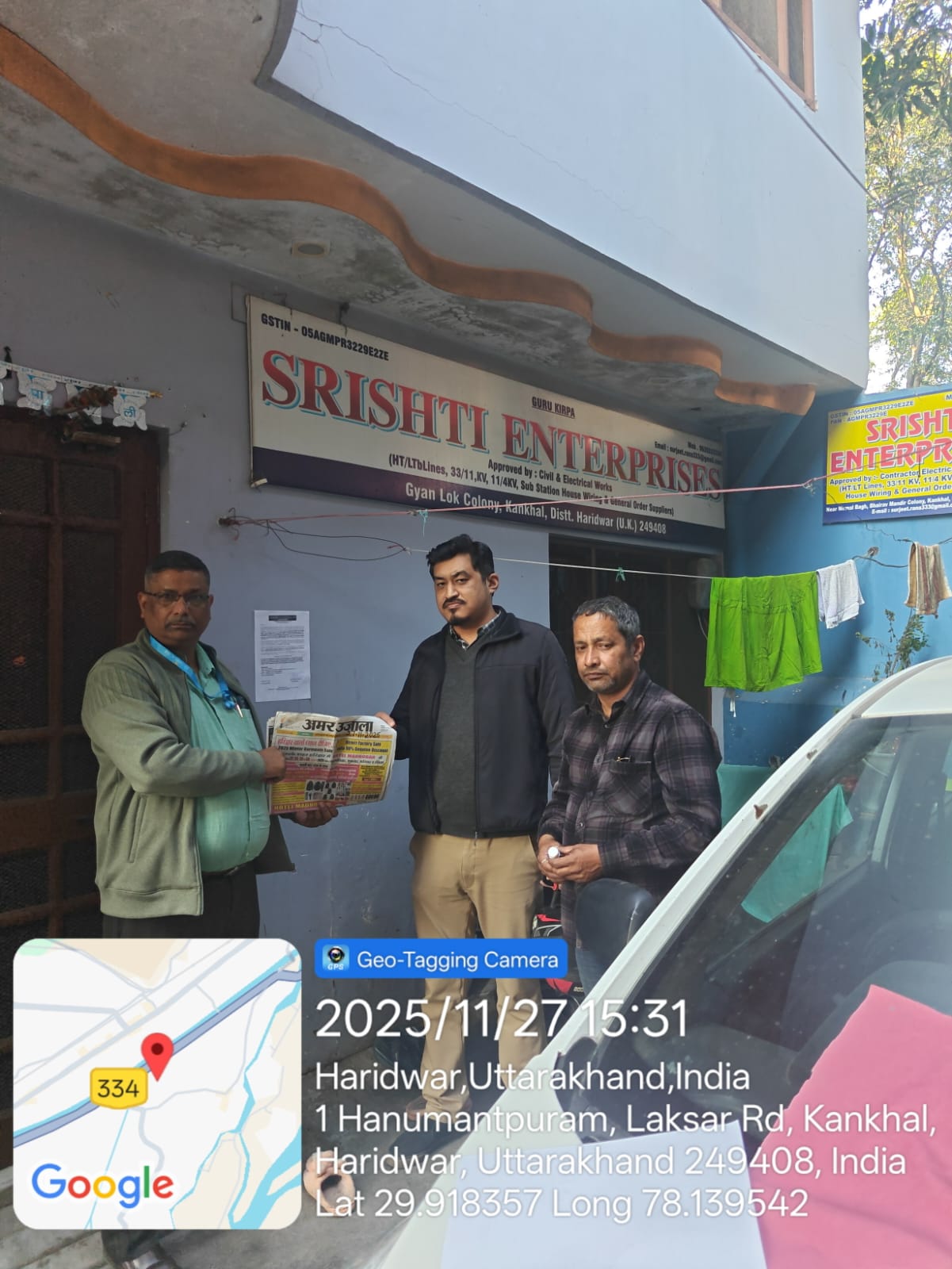 Individual House for Sale in Haridwar