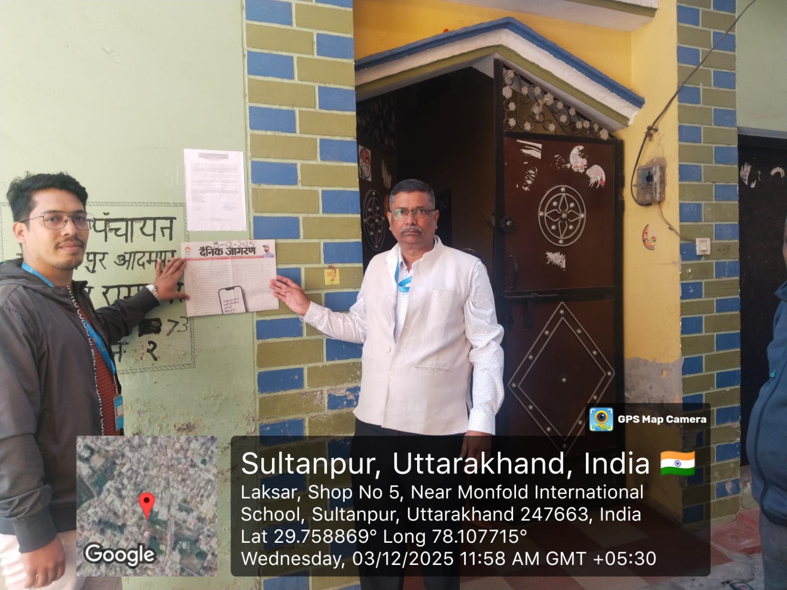 Individual House for Sale in Laksar