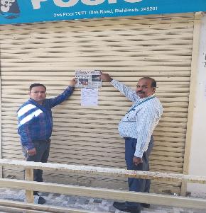 Shops for Sale in Rishikesh