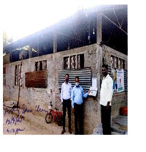 Plot for Sale in Dibrugarh
