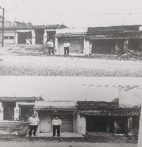 Shops for Sale in Katiya Bazar, Koderma, Kodarma