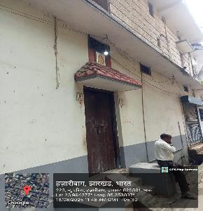 Individual House for Sale in Hazaribagh, Hazaribag