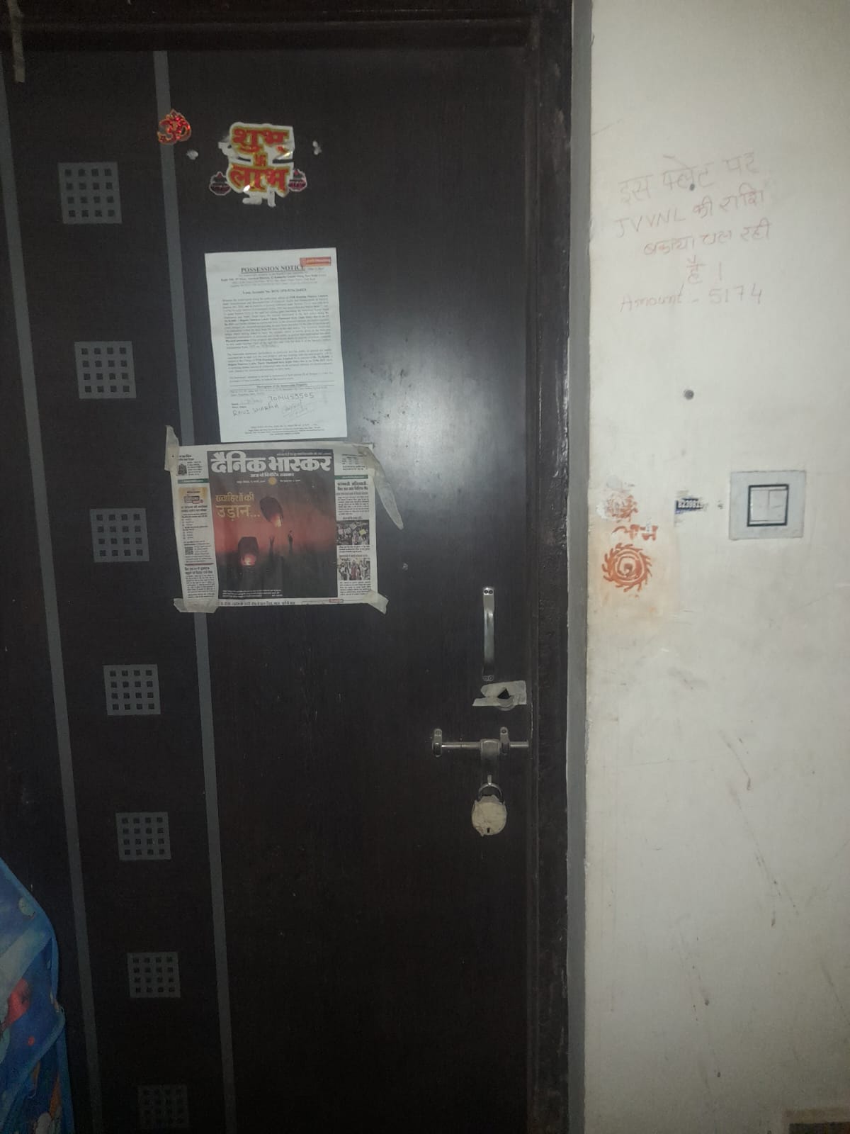 Flat at Kalwad Road Jaipur
