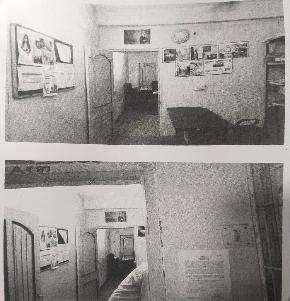 Flat for Sale in Koderma, Kodarma