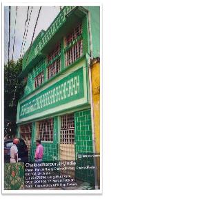 Individual House for Sale in Chakradharpur