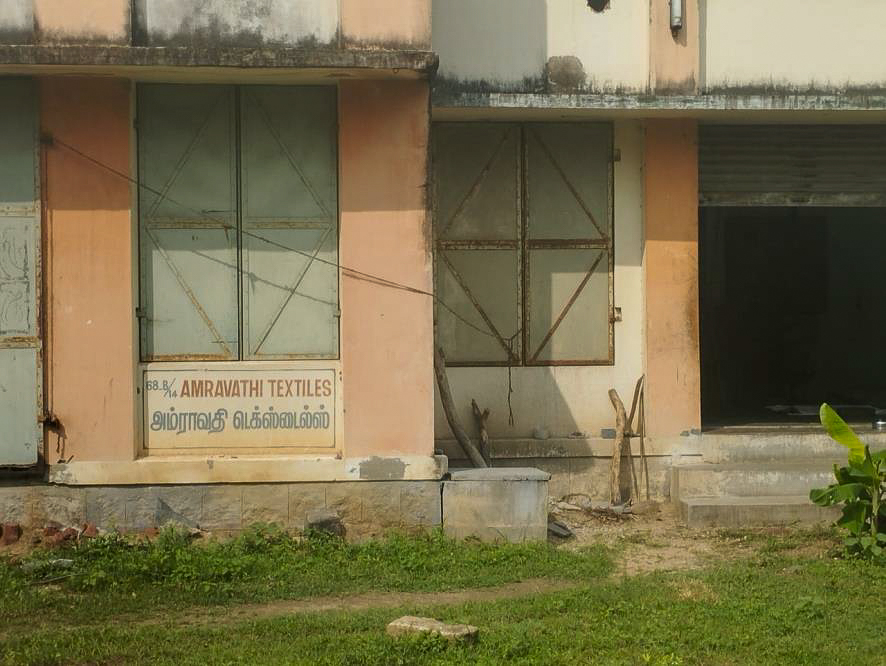 Industrial Plot with Factory Building for Sale in Melarajakularaman village, Chettiarpatti