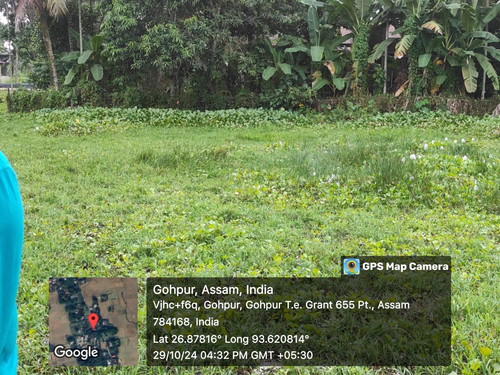 Plot for Sale in N/A, Gohpur, Gohpur