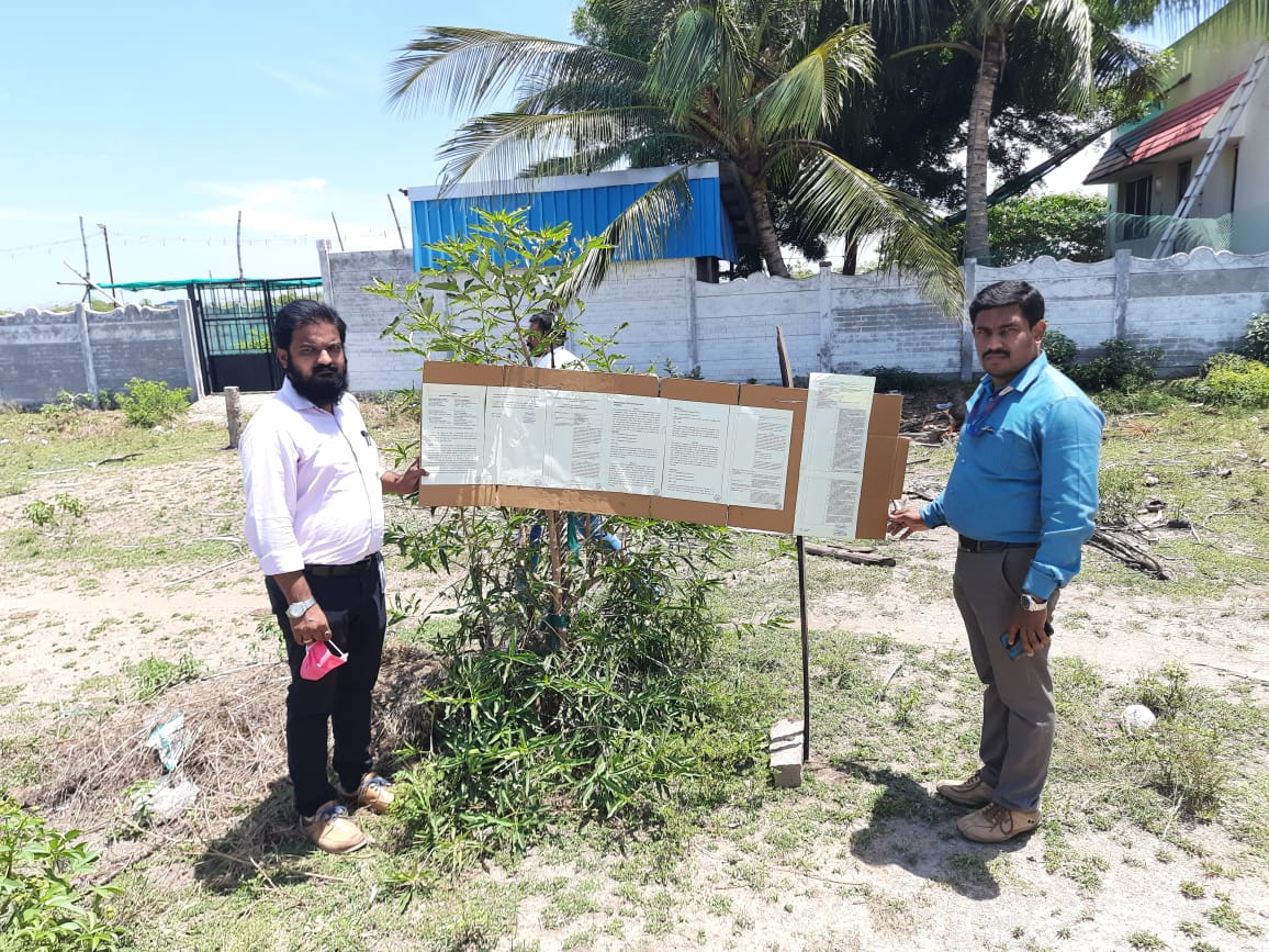 vacant residential land for Sale in VIRUDHUNAGAR, Rosalpatti