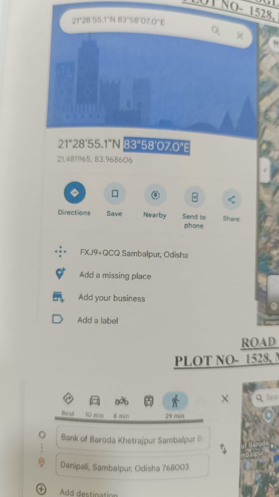 Individual House for Sale in Danipali, Sambalpur, Sambalpur